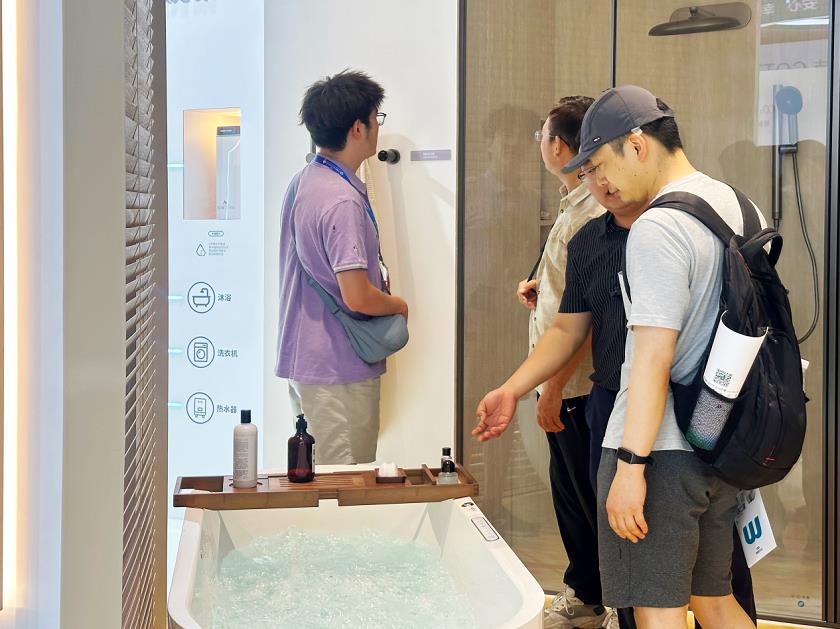 AXENT恩仕亮相鏈博會 NOVIA全景智慧浴室升級未來人居體驗