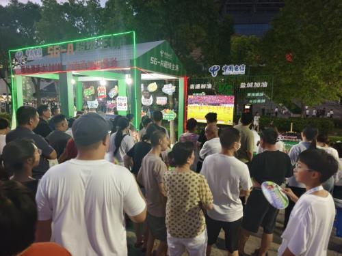 “蘇超”再燃！江蘇電信5GA網(wǎng)絡(luò)全程護(hù)航，開啟專屬顯標(biāo)，為賽事喝彩！