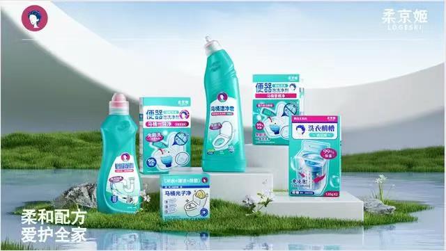 日化品牌出海正當時，鈦動科技助力品牌逐鹿海外市場