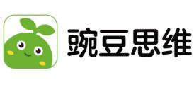 2025年最新的豌豆思維的體驗課哪里可以領？