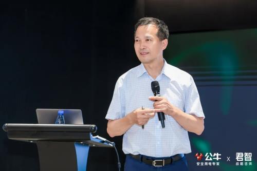 ?君智攜手眾企業(yè)聚首公牛,探索動蕩下“逆勢增長”的致勝法則