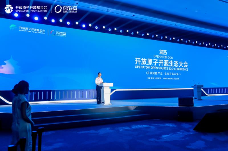 OSWare亮相2025開(kāi)放原子開(kāi)源生態(tài)大會(huì)，深耕開(kāi)源鴻蒙生態(tài)
