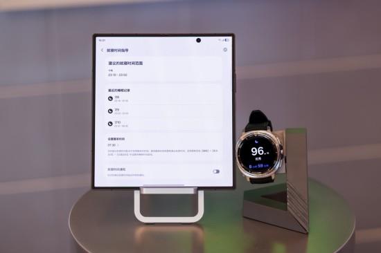 三星Galaxy Watch新品正式開售 解鎖健康生活“星”體驗