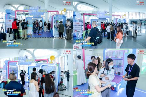 京東為杭州蕭山機場旅客免費更換3C認證充電寶 海量旅客駐足圍觀