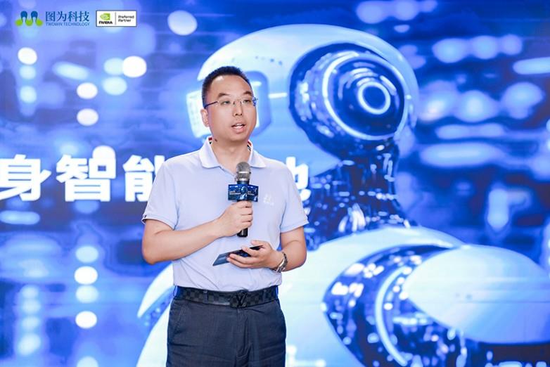 圖為科技錨定具身智能新時(shí)代：NVIDIA Jetson 引領(lǐng)邊緣計(jì)算融合創(chuàng)新