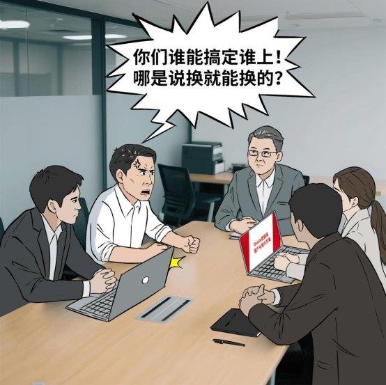 數(shù)據(jù)庫“不敢替”？不存在了！