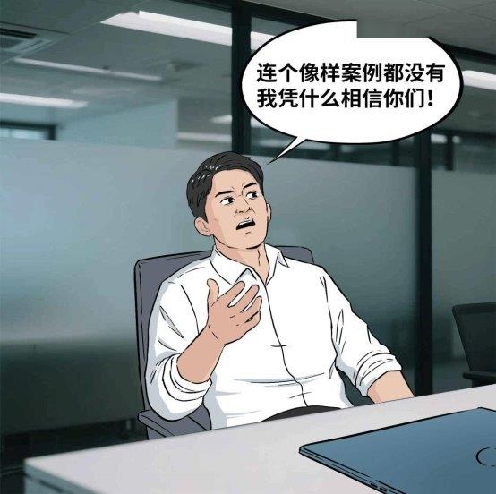 數(shù)據(jù)庫“不敢替”？不存在了！