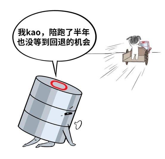 數(shù)據(jù)庫“不敢替”？不存在了！