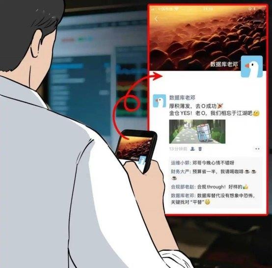數(shù)據(jù)庫“不敢替”？不存在了！