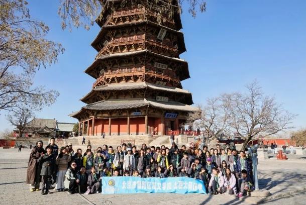 從濕地到古都，朝陽凱文小學生的集體“出走”奇遇記