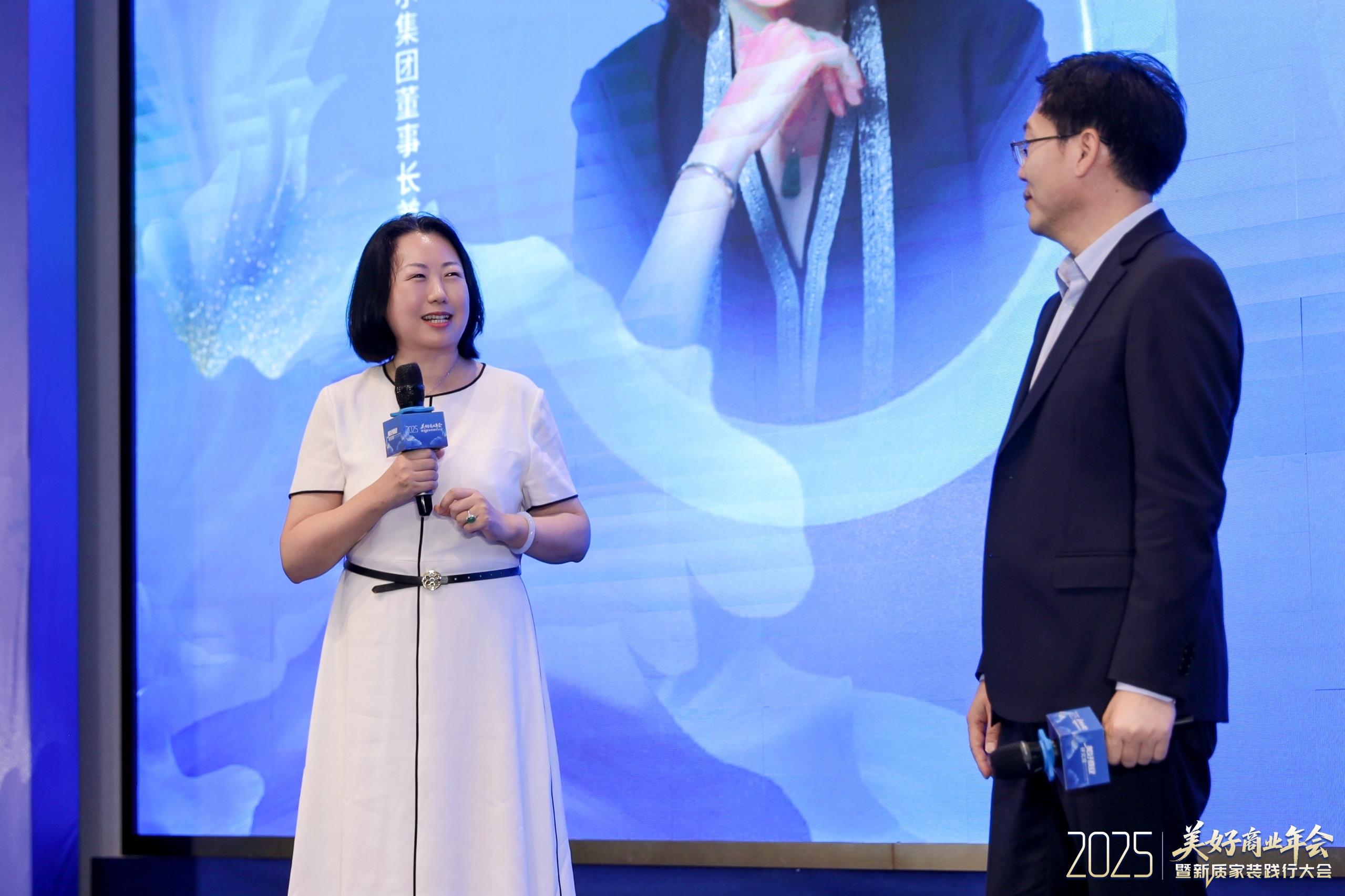 2025家裝新質(zhì)踐行大會(huì)：安吉爾以全屋凈水破局，共筑家裝產(chǎn)業(yè)鏈新生態(tài)
