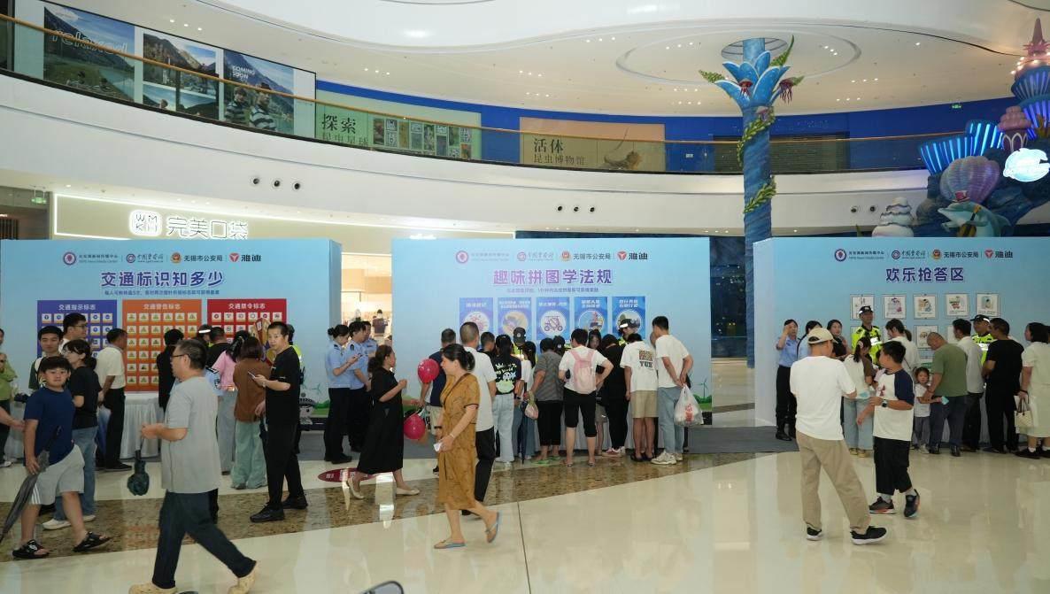 “警熊小智”亮相，趣味拼圖普法！雅迪與無錫公安玩轉(zhuǎn)安全騎行新宣教